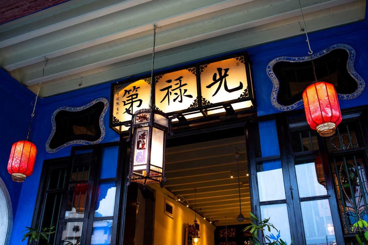 Cheong Fatt Tze - The Blue Mansion 4*
