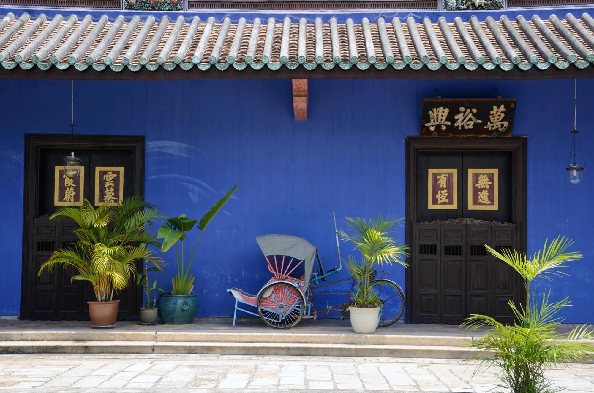 Cheong Fatt Tze - The Blue Mansion
